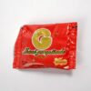 Garrapiñadas de Maní x14grs